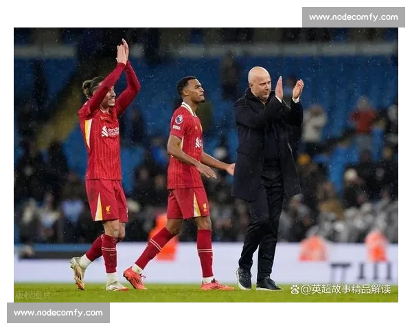 斯洛特的攻守平衡哲学：利物浦如何打造英超最强双核引擎