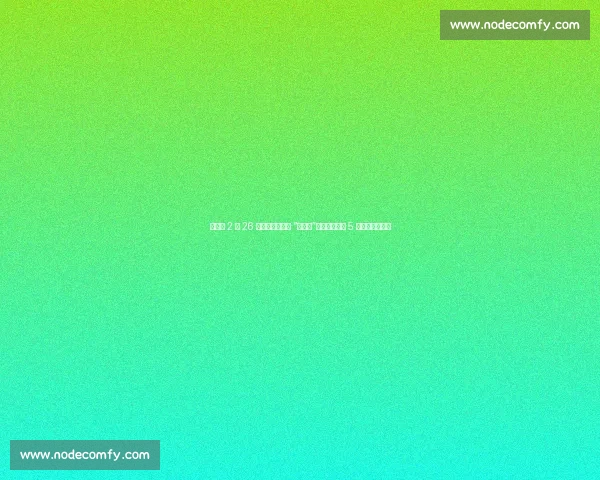 张子宇 2 米 26 身高成亚洲女篮 “禁飞区”！热身赛单场 5 次封盖震撼全场