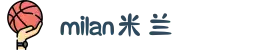 米兰·(milan)中国官方网站"